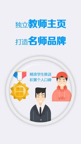 想玩那位新老师最新版?v0.7.0完整汉化版来了!