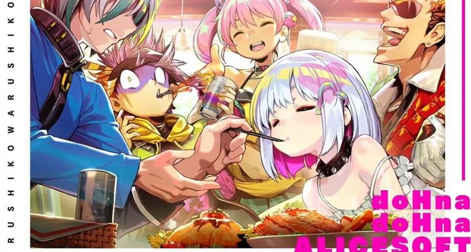 Nukitashi1汉化版:最新更新内容及玩法攻略