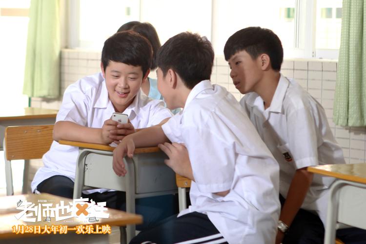 新生也疯狂第二季EP.3下载地址大全:多种网盘资源任你选