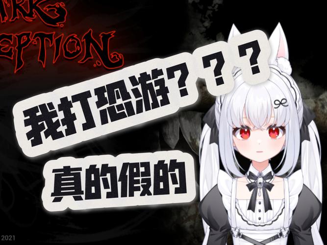 令人震惊！校园恶霸竟成了按摩店顾客？游戏官网正式上线！