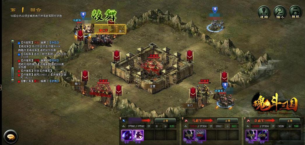 乳神家之馆最新版本下载地址分享,体验极致游戏乐趣