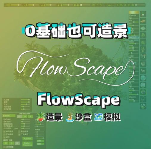 间谍出租车汉化版下载安装教程：轻松上手玩转游戏
