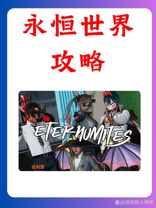 所长欲望症序章+樱之章官网：快来体验这款热门游戏吧！