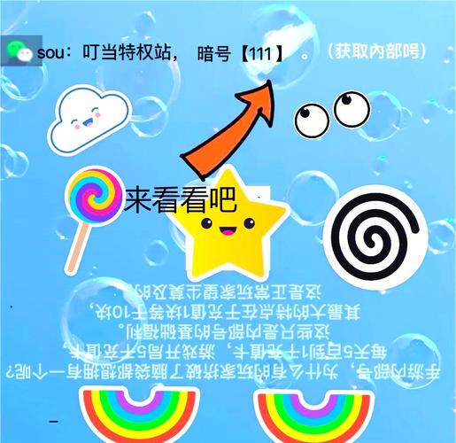 岳母安卓汉化游戏：轻松上手的详细攻略