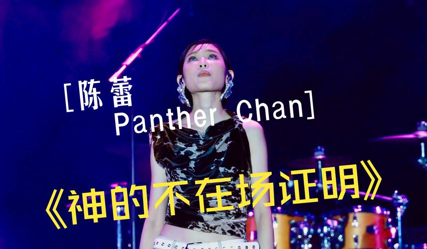 各版本神的不在场:哪一个才是你的菜?