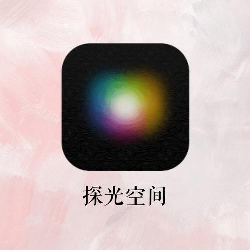 我声音的颜色游戏下载地址:中文汉化版,轻松畅玩