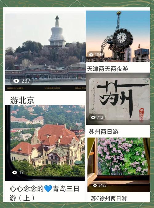 我的大学生活安卓下载:体验丰富大学生活