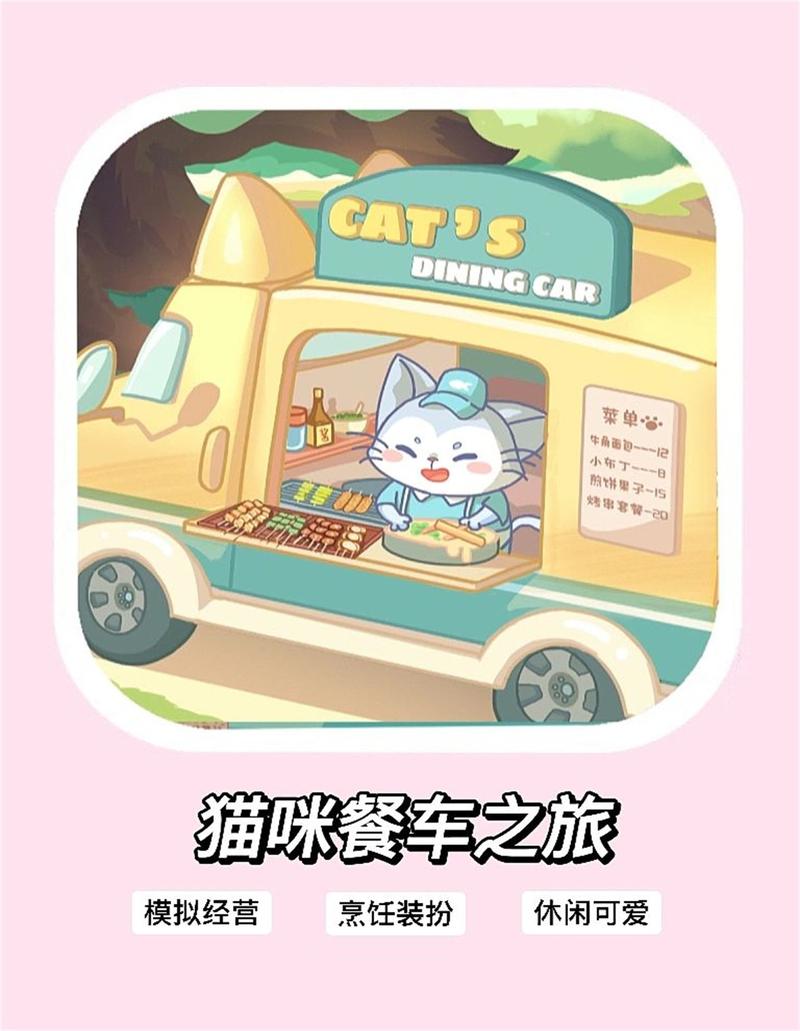 閪遊記更新地址大全！超全资源等你来！