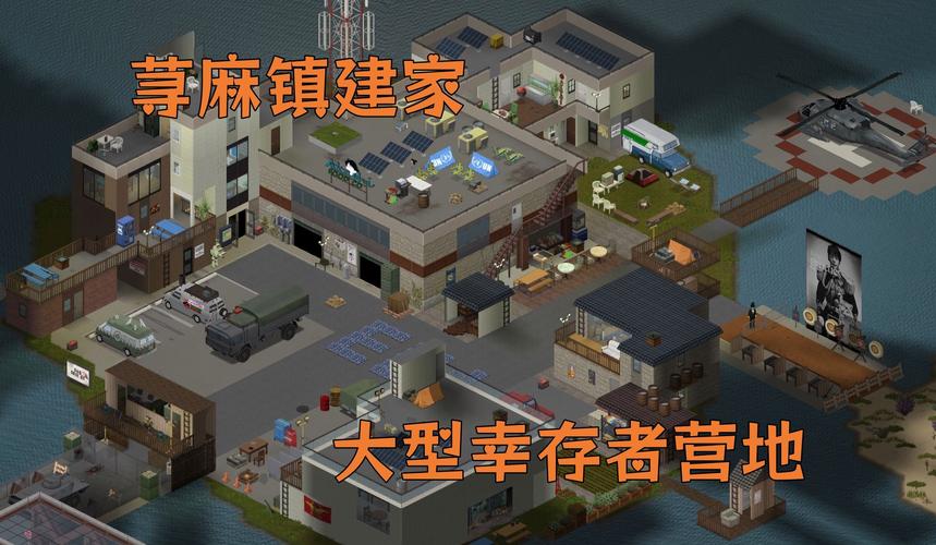 丧尸小镇绅士游戏：罪恶都市冒险，逃出生天全攻略