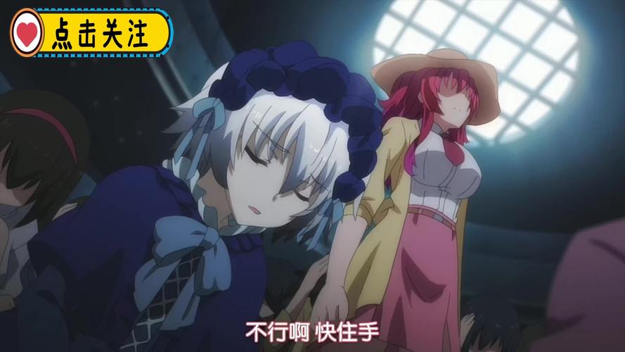 好玩刺激的NTR绅士游戏:后宫生活大冒险