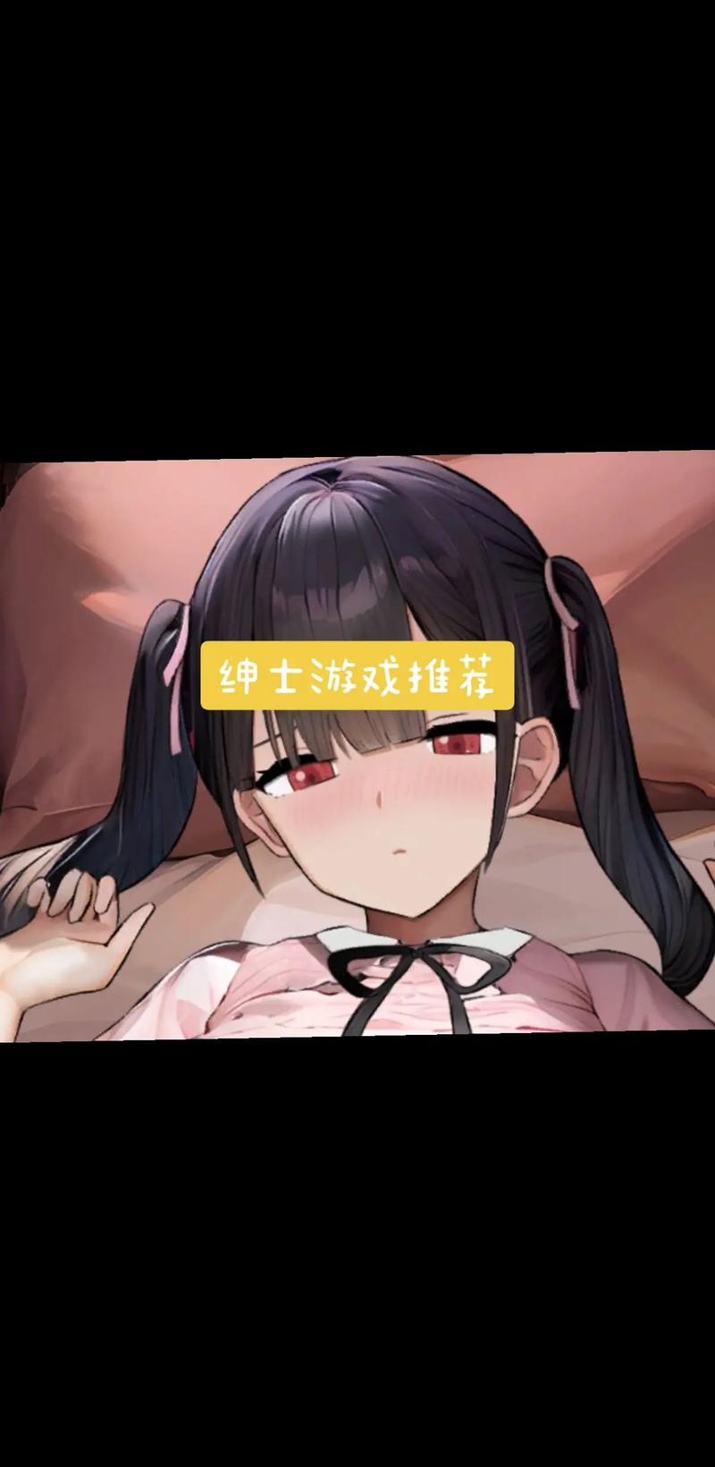 好玩妻管严杨过游戏推荐:沉浸式体验,乐趣无穷!