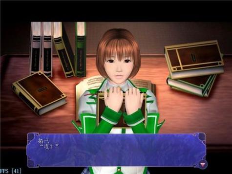 想玩尾行4？这里提供官方正式版最新下载