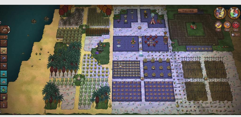 H版饥荒最新更新内容：全新地图和角色，等你探索！