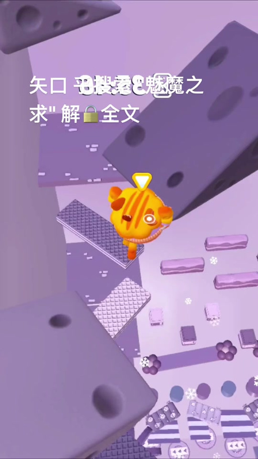 如何下载魅魔咏叹调安卓版？新手入门指南