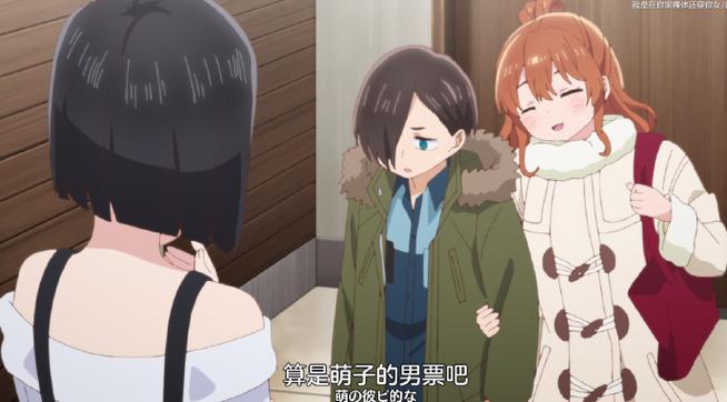 新生也疯狂第二季EP.3安卓汉化版资源来啦！免费下载！