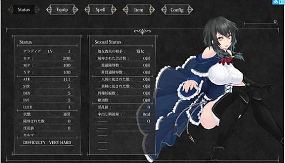 下载魔女复仇之夜安卓版：成为最强的复仇魔女！