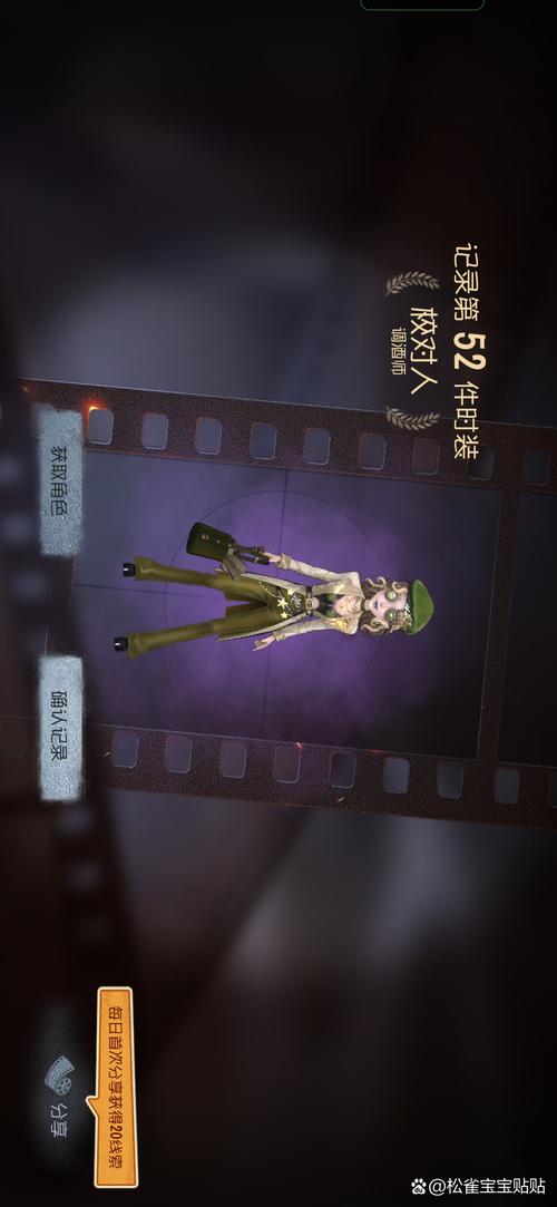 萨沙的启蒙内置89官方正式版下载：最新版资源分享