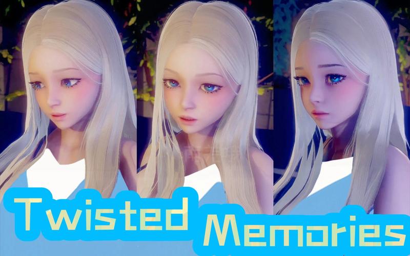 扭曲的记忆最新版本是多少？下载地址分享！