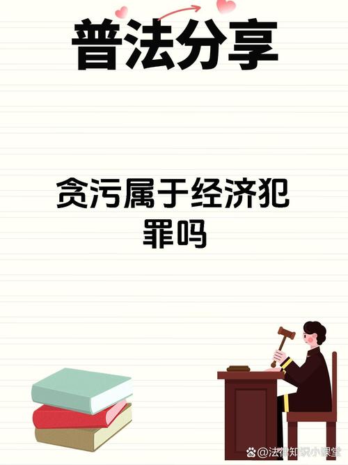 想玩腐败的生活?下载方法都在这里!