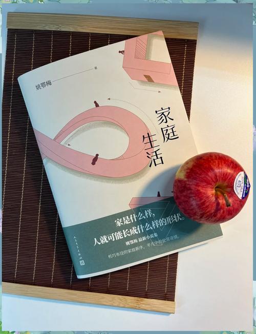 揭秘家庭生活FamilyFaring:剧情、玩法全方位深度解读