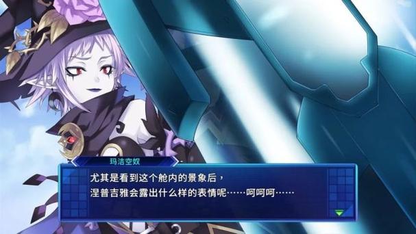 寻找妻子的生活游戏官网?这里有你需要的全部信息