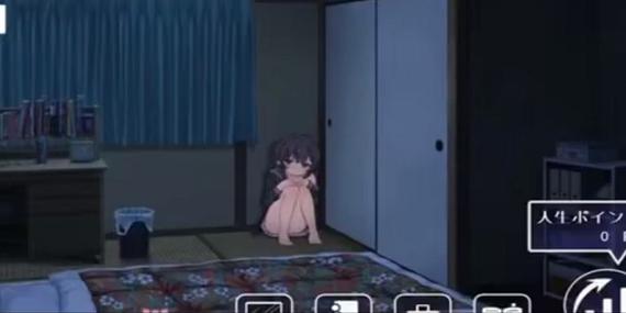 各版本幸福宅女养成游戏大比拼：选哪个更好玩？