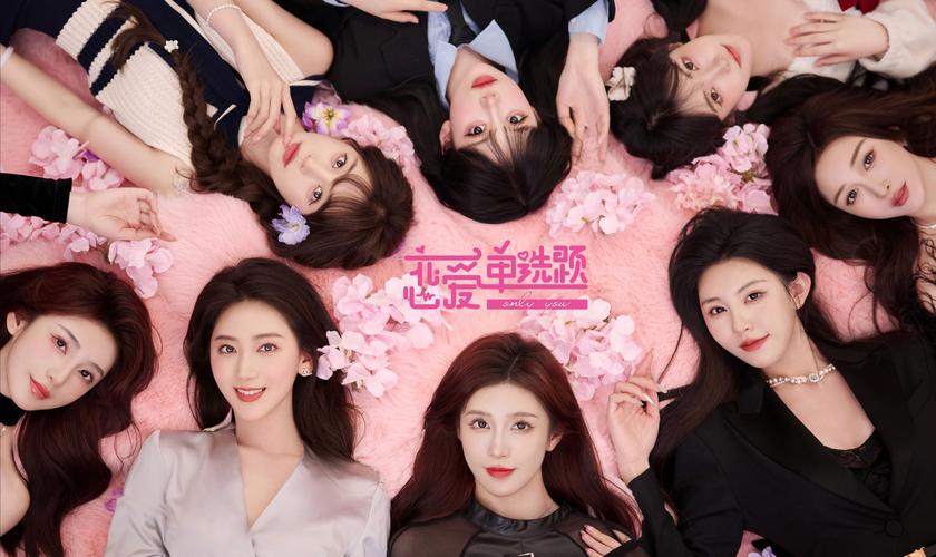 恋爱单选题最新版本是多少怎么查？简单三步轻松搞定！