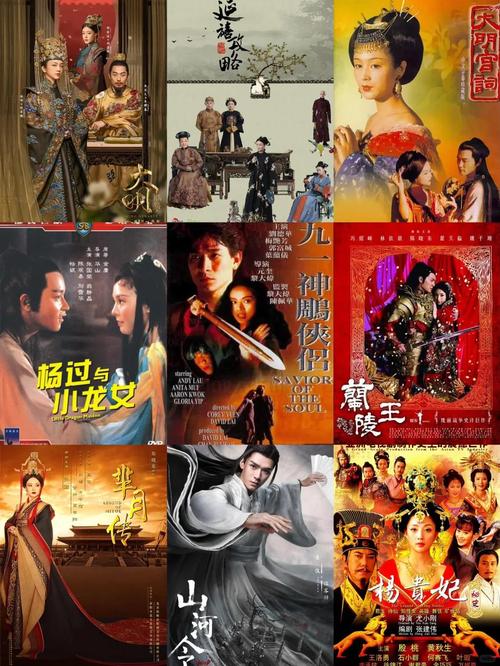 万华镜1-5合集杨过游戏哪里找?超全资源分享,等你来玩!