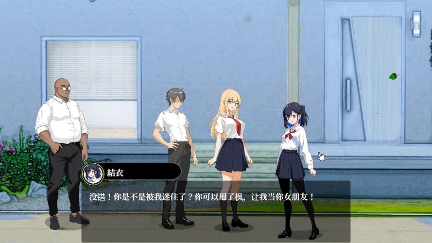 NTR课程安卓汉化效果好吗？(3种方法提升中文显示流畅度)