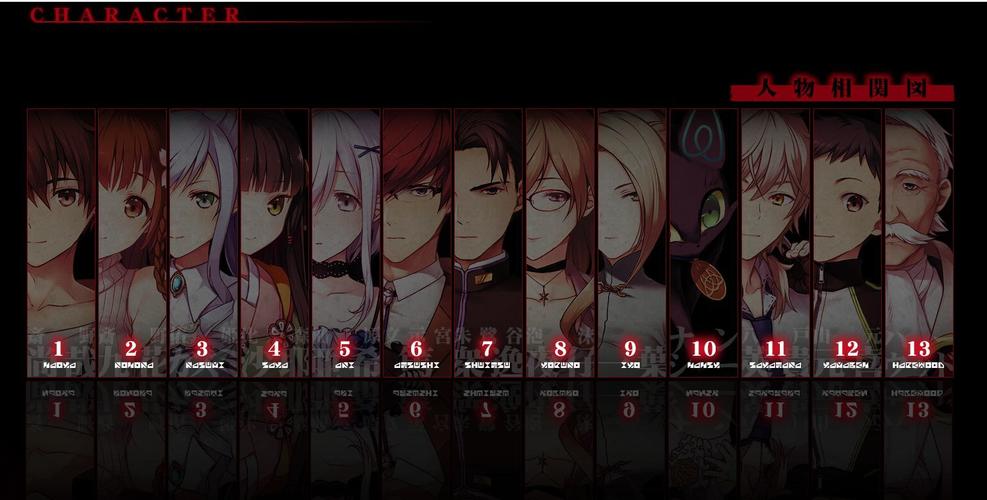 堕欲魔导书怎么下载安装?手机电脑通用方法分享