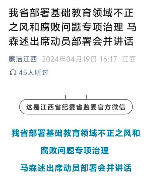腐败的生活官网是什么？带你了解不一样的生活方式