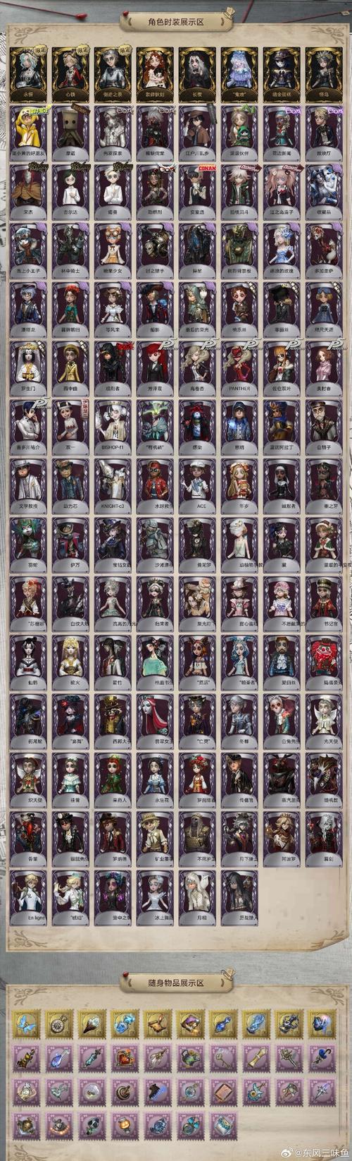 怎么查找魔法少女莱万提亚频道最新版本？(新用户必学小技巧！)