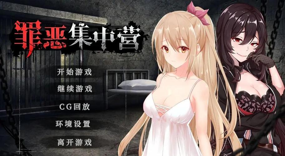 罪恶集中营更新地址哪里找?老司机分享最新线索!