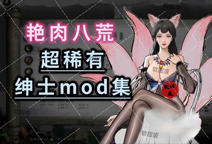 精灵谷汉化版最新更新内容怎么安装?简单步骤教学!