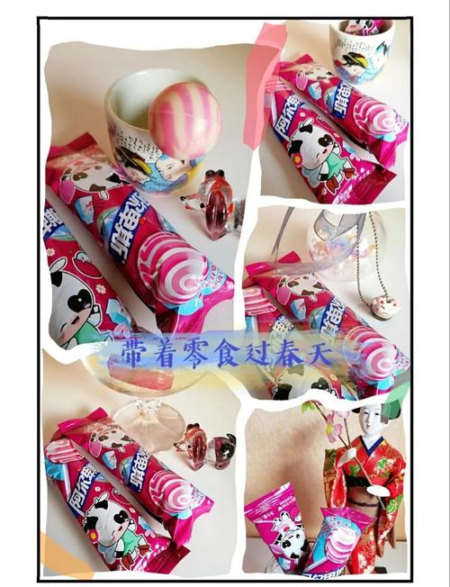 棒棒糖夏天安卓新特性有哪些？带你体验核心亮点