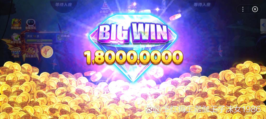 大学狂热游戏下载完全教程:轻松搞定手机安装步骤!