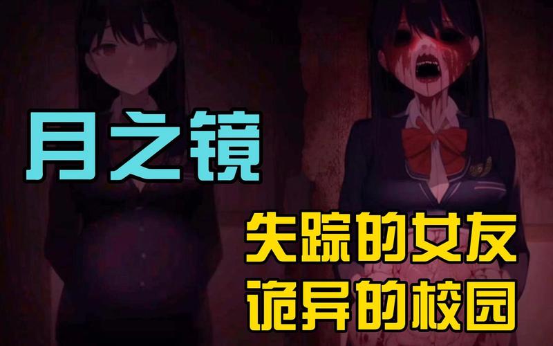 月之境游戏介绍新手上路?避坑技巧一次教会!