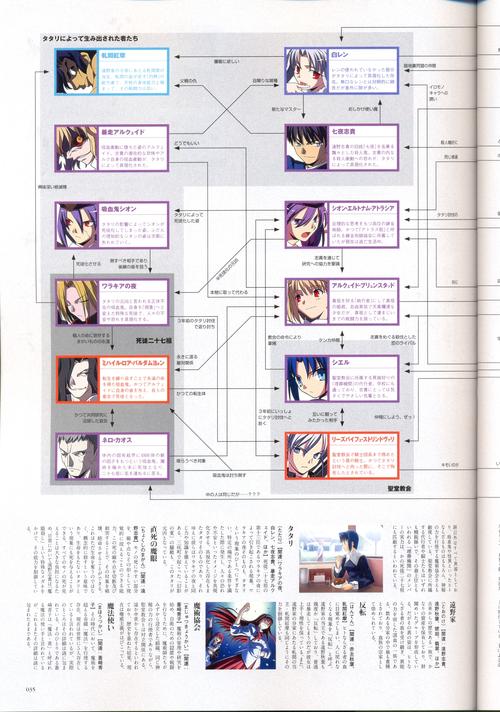 反抗妹游戏介绍下载安装教程(一步步指导手机电脑版)