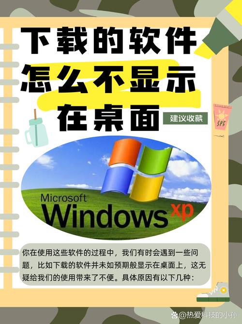 哪里下载与存在感薄弱的妹妹一起生活官方正式版下载最新版靠谱官方渠道（推荐这几家好平台）
