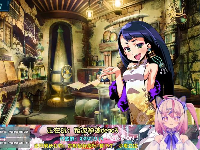 小小洛基与世界树迷宫官方正式版下载最新版怎么下?这个方法简单又快捷!