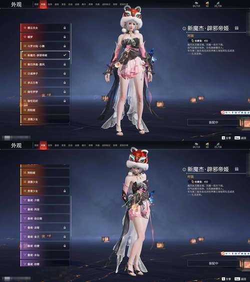 圣天之泪版本大全哪个好?老玩家分享版本选择心得。