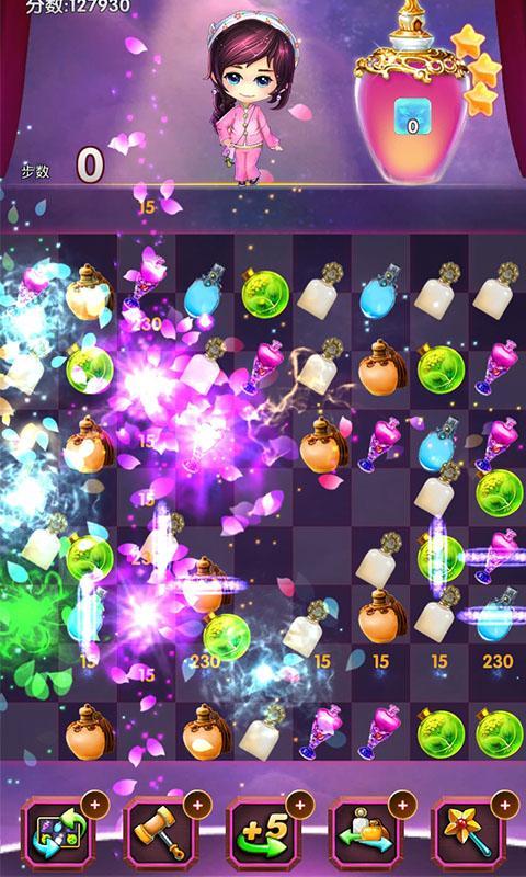 活色生香安卓怎么玩最好?技巧分享新手快速上手!