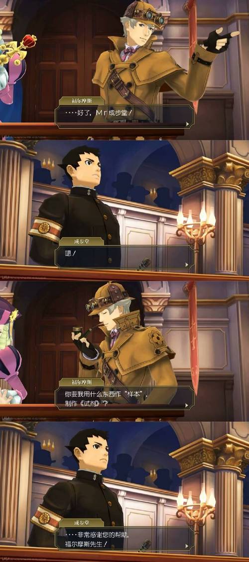 SOB军旅DLC含本体免费下载,正版资源,安全可靠!