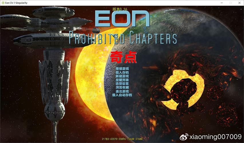 威利大冒险续集最新版本怎么下载？教你一键获取！