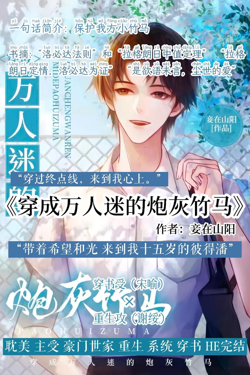 雨季汉化版下载:安卓免费版资源分享,轻松获取!