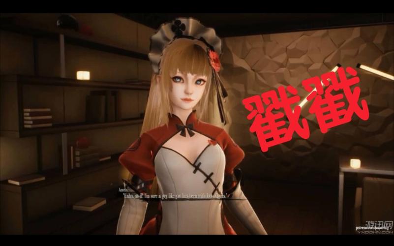 魔道兵装安卓版攻略：全方位教学，轻松通关！