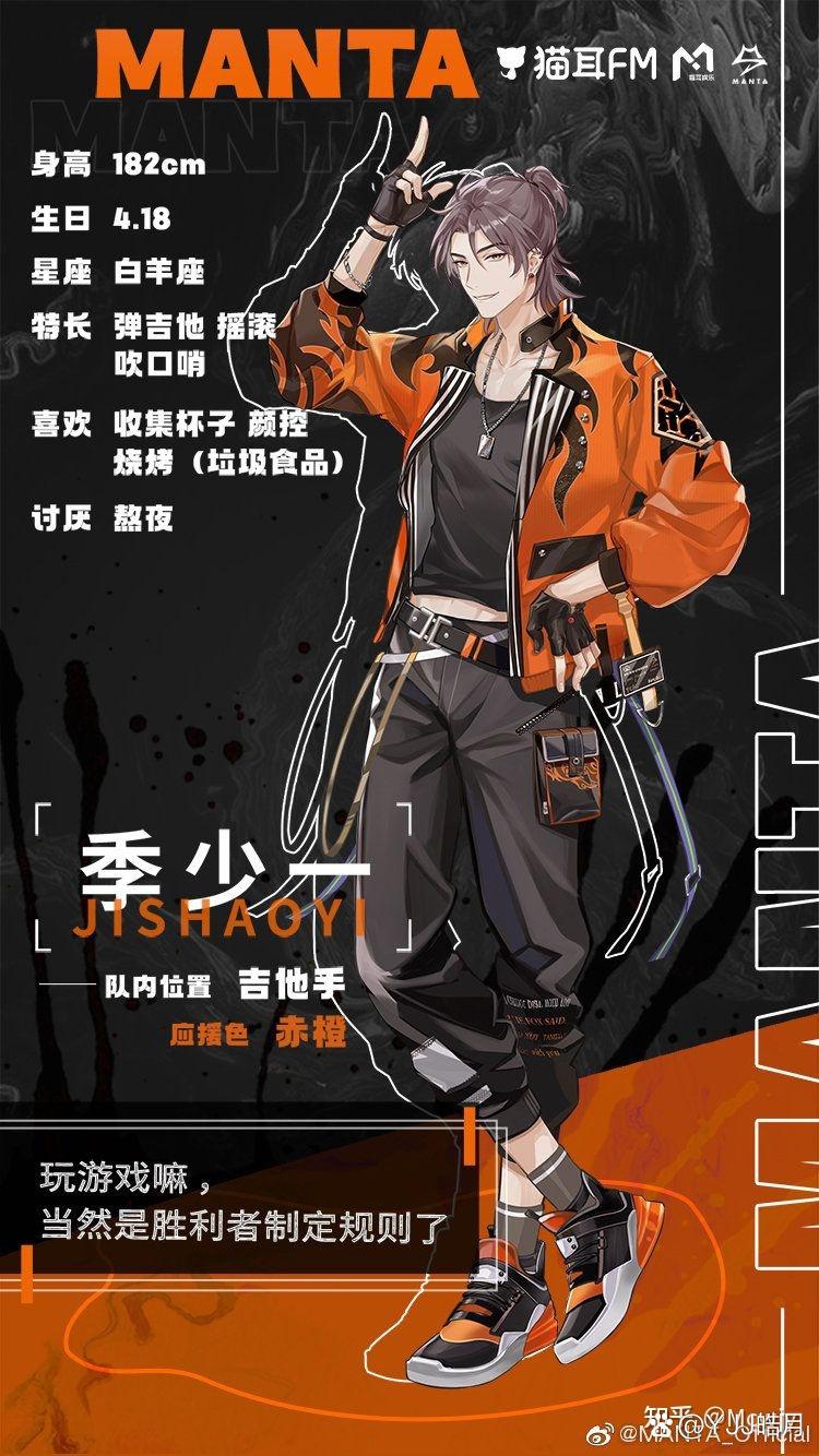 帅气的我更新地址在哪里下载?(安全可靠平台推荐大全)