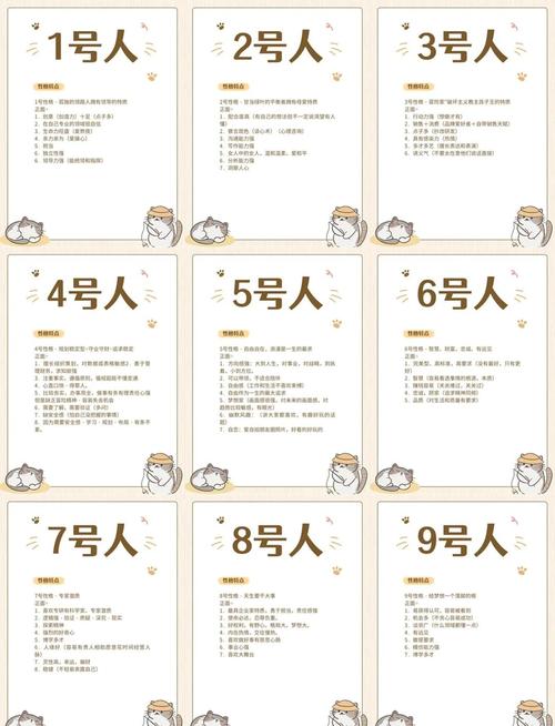 解锁你的魅力密码：安卓热辣可爱App大盘点！