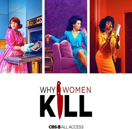 致命女人完结版如何下载最快?老剧迷分享经验。