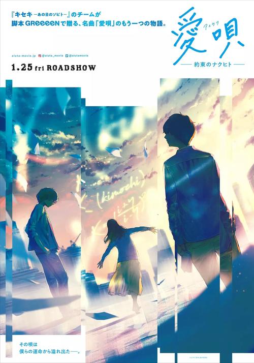 加藤的新生活更新地址怎么更新？简单几步操作就搞定